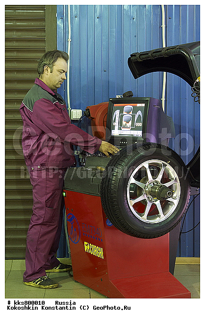 ����������, ������������� ����������, ������, ������
